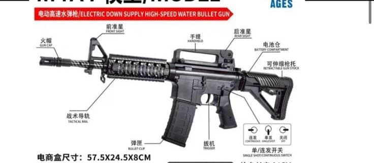 Tian Gong XS-1813 M4A1 Electric Full-Size Gel Blaster — 84 cm, Carbon-Fibre Body, Retractable Stock, 14+