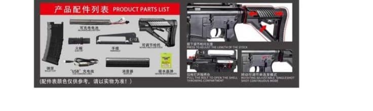 Tian Gong XS-1813 M4A1 Electric Full-Size Gel Blaster — 84 cm, Carbon-Fibre Body, Retractable Stock, 14+ — view 3
